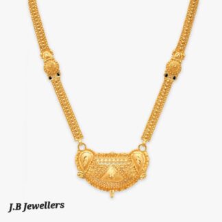 Divine Union Mangalsutra