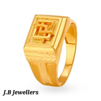 Square Gold Ring for Men