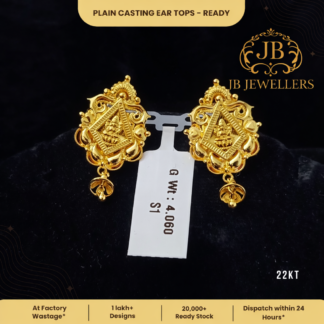Temple Design Plain Casting Gold Ear Tops with Ghungroo