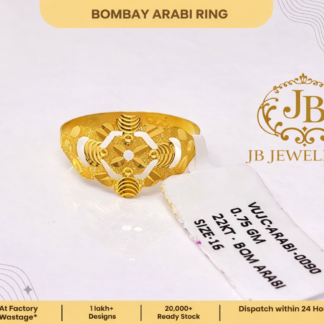22KT Bombay Arabi Gold Ring – Classic Geometric Elegance