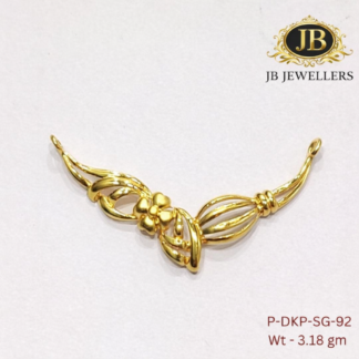 Elegant Floral Gold Connector Design