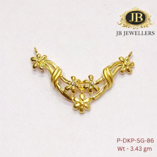 Floral Curve Gold Pendant