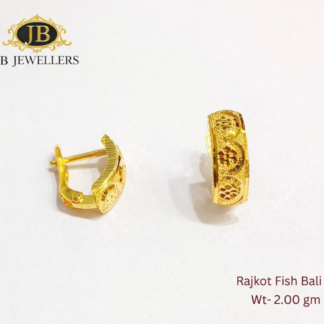 Gold Rajkot Fish Bali Earrings – Classic Textured Design