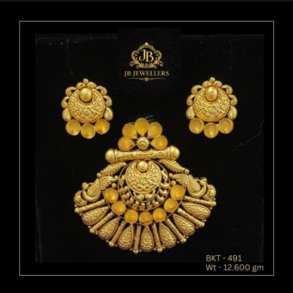 Antique Peacock Temple Pendant Set