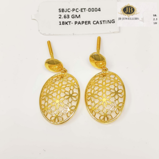 Gold Floral Oval Dangler Earrings