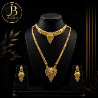 Traditional Gold Heart Pendant Bridal Necklace Set with Matching Earrings | Premium Wedding Jewellery